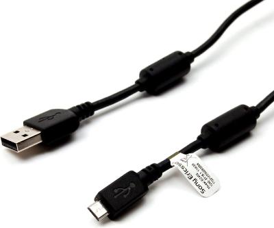 Sony Ericsson EC-450 Câble de données Micro USB pour Xperia Noir 100 cm