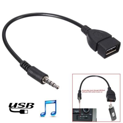 Câble Jack 3.5mm Stéréo Audio Mâle Vers USB 2.0 Femelle Adaptateur (21 cm)