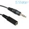 Câble audio stéréo Extension 3,5 mm mâle - 3,5 mm femelle 5.00 m Noir