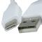 Câble USB 2.0 - USB vers Micro USB Type C - 1 mètre LG Blanc DC12WK Blc