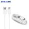 Câble de charge USB-C&#x00002122; Samsung EP-DW700CWE 1.50 m blanc
