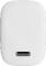 Chargeur Rapide USB-C&#x00002122; PD (20 W) blanc Goobay